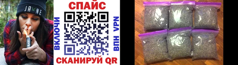 Бутират 99%  Купить закладки  Волжский 