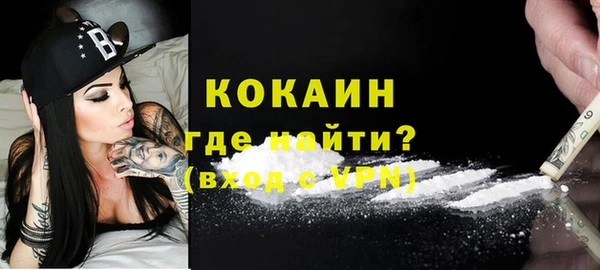 apvp Майский