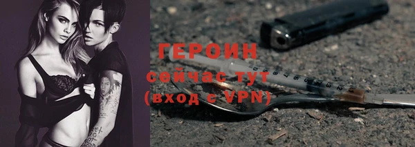 МДМА Магадан