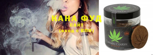 apvp Майский