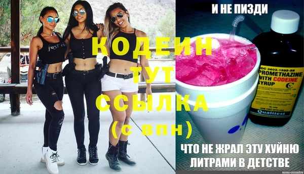 МДМА Магадан