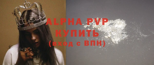 ешки Магас