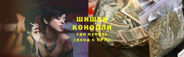 apvp Майский