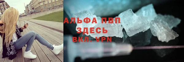 ешки Магас