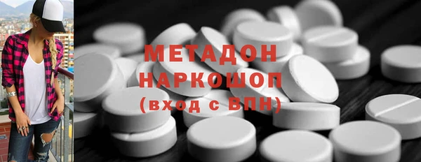 apvp Майский