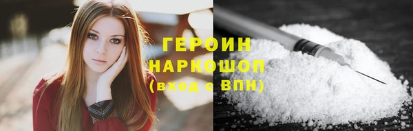 ешки Магас