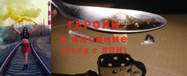 apvp Майский