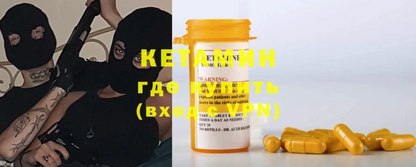 ешки Магас