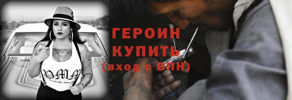 ешки Магас