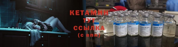 apvp Майский