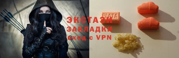 apvp Майский