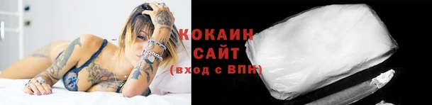 МДМА Магадан