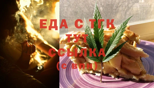 apvp Майский