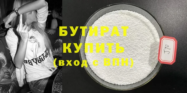 ешки Магас