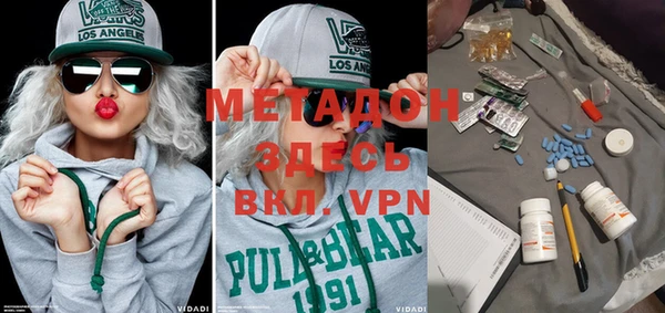apvp Майский