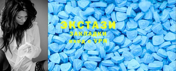 ешки Магас