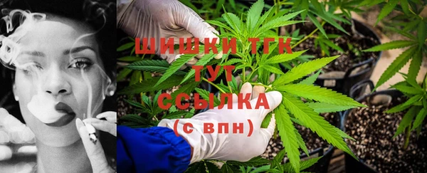 apvp Майский