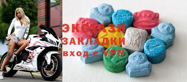 ешки Магас