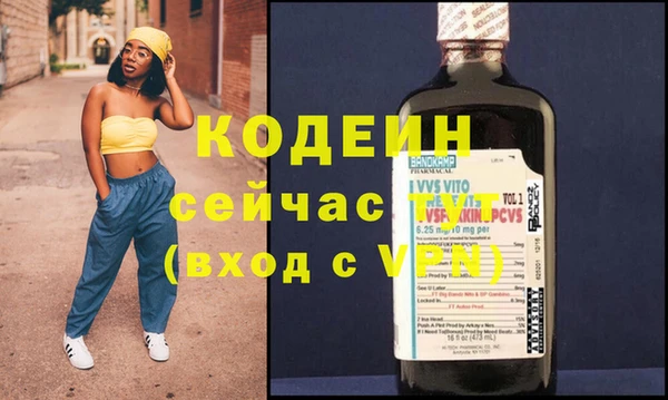 apvp Майский