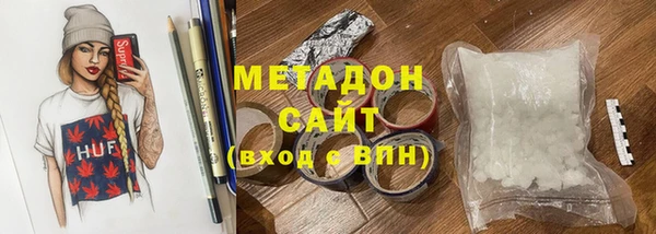 ешки Магас