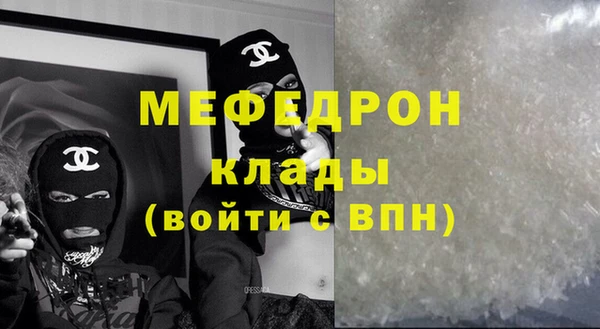 apvp Майский