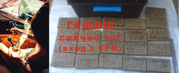 ешки Магас