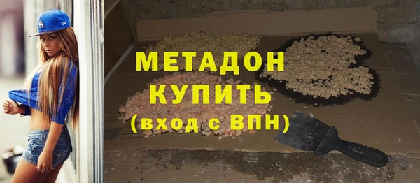 ешки Магас
