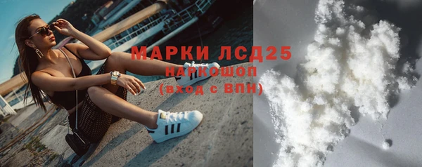 apvp Майский