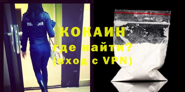 ешки Магас